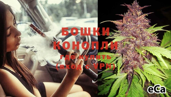 mix Бугульма