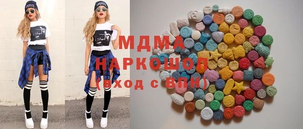 mix Бугульма